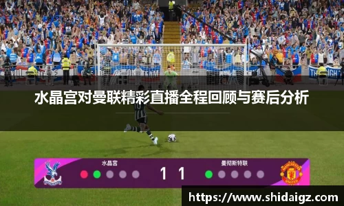 中欧体育