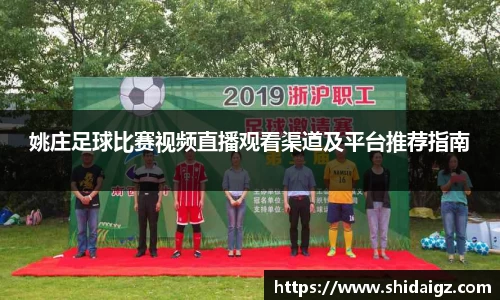 zoty中欧体育