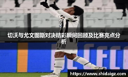 zoty中欧体育网站