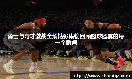 zoty中欧体育网站