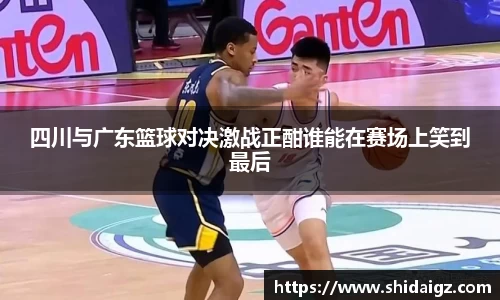 zoty中欧体育官网